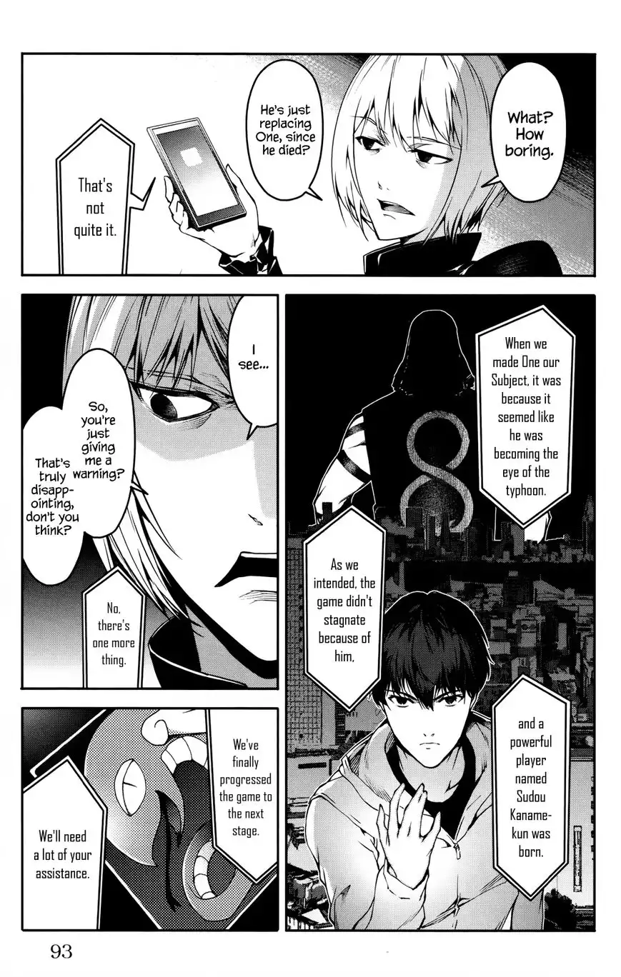 Darwin's Game Chapter 30 42